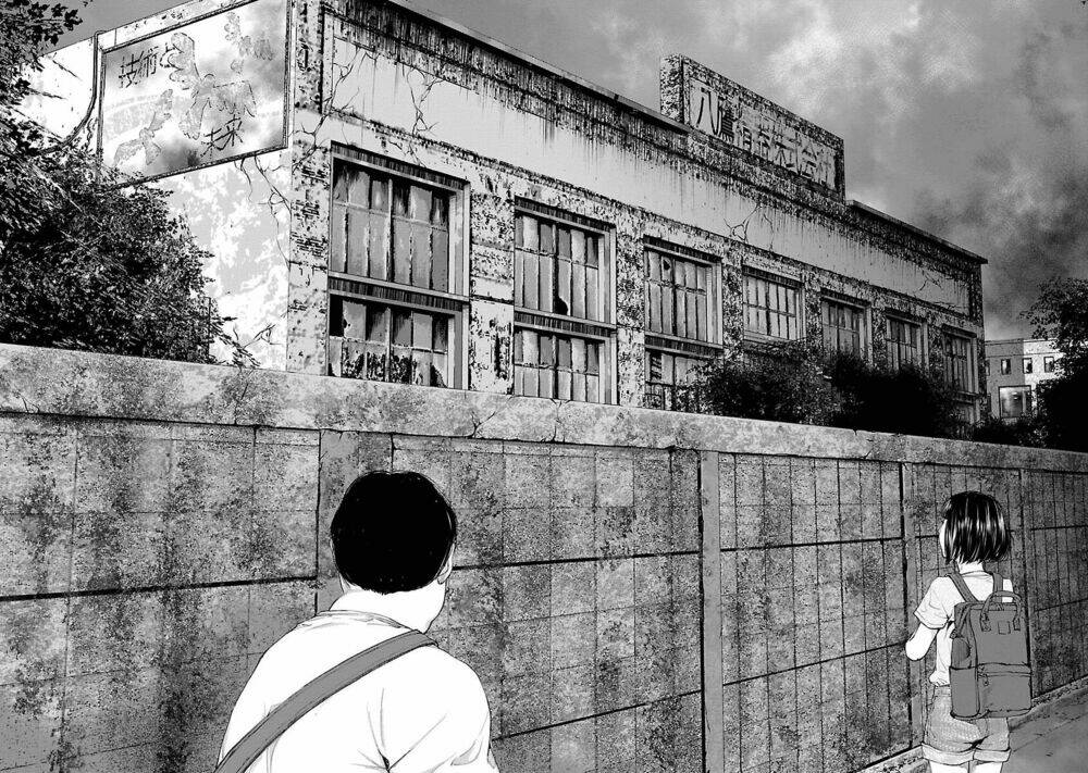 killing morph chapter 25 19