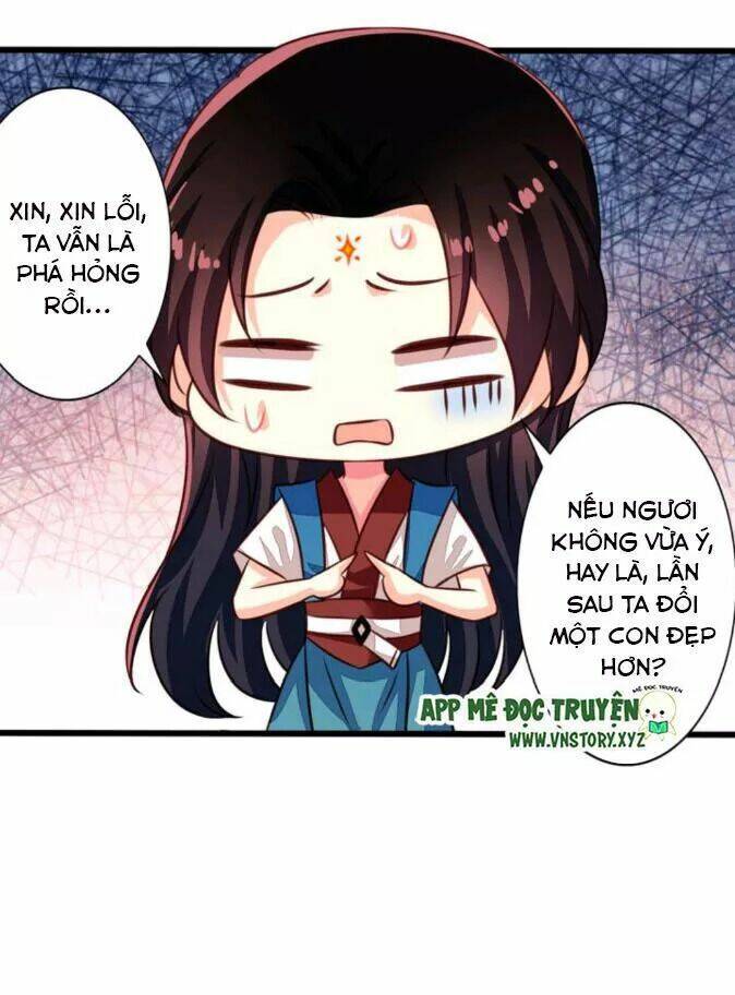 ông chủ của tôi là yêu quái chapter 58.5 21