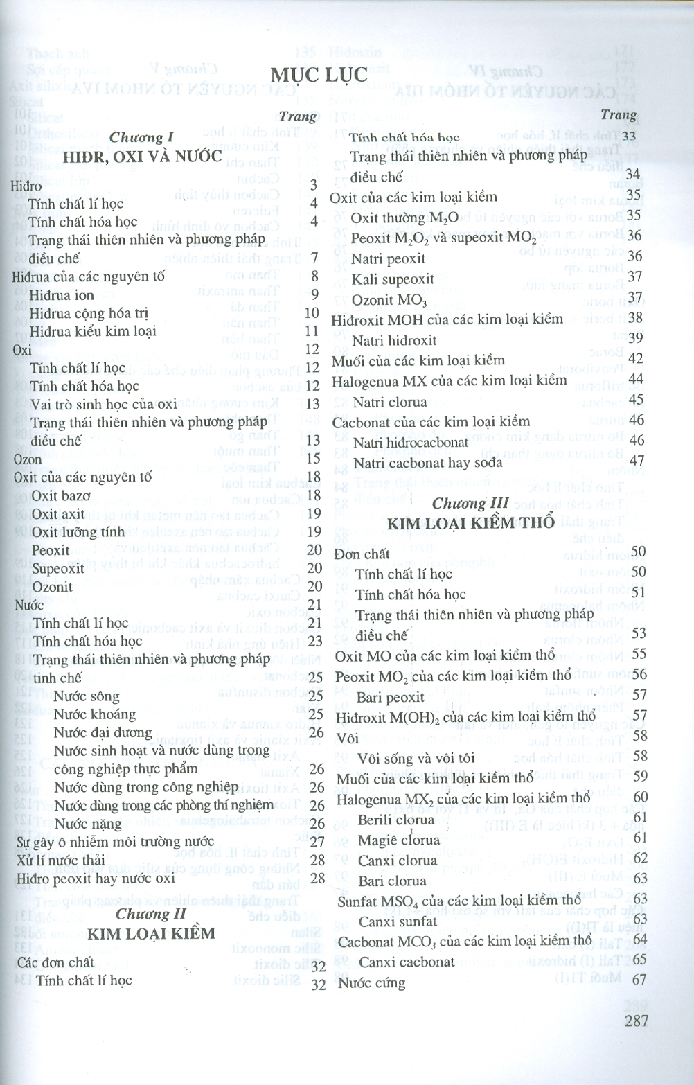 Hoá Học Vô Cơ Cơ Bản, Tập 2 - Các Nguyên Tố Hoá Học (Tái bản 2024) - Hoàng Nhâm - ảnh 4