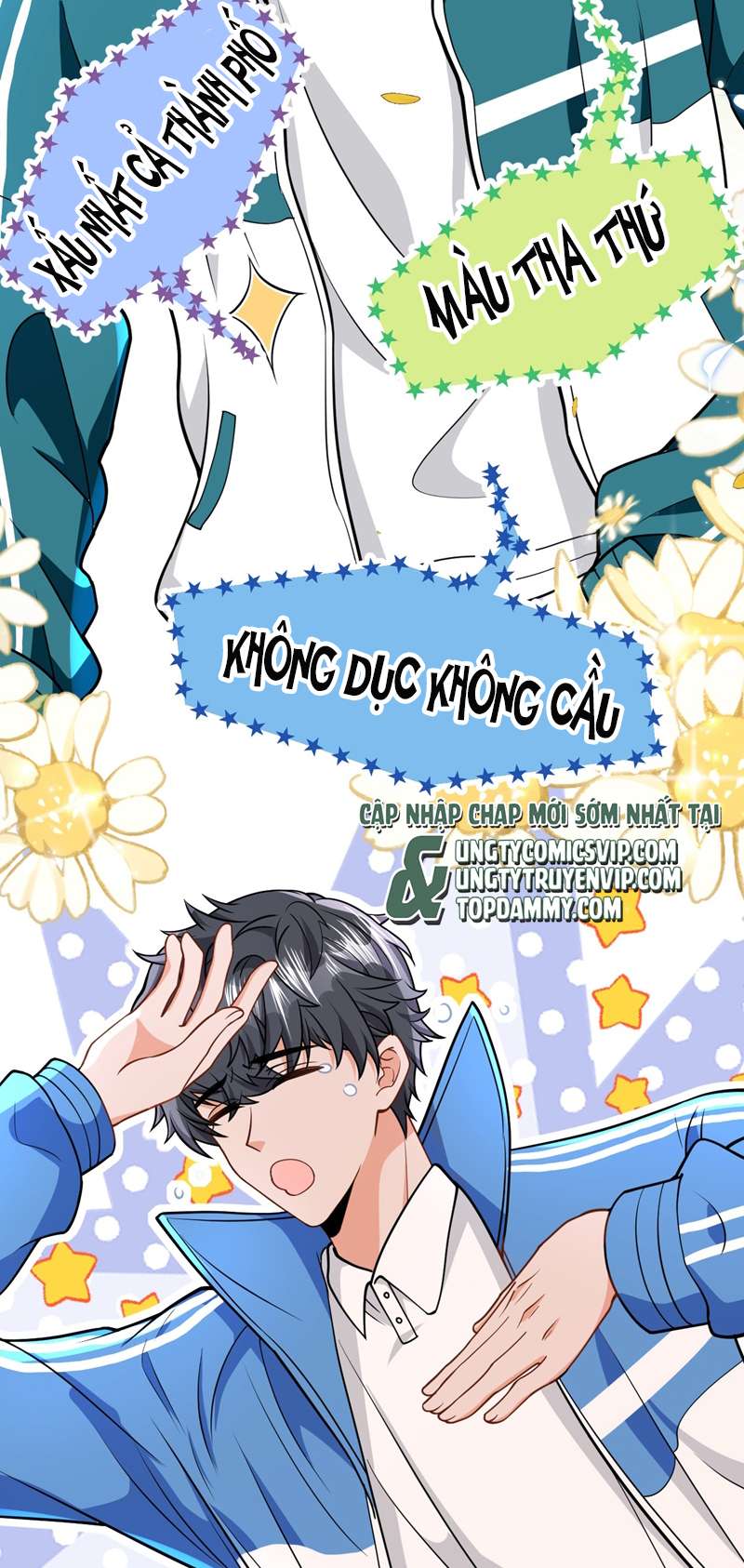 tín tức tố nói chúng ta không thể chapter 70 42