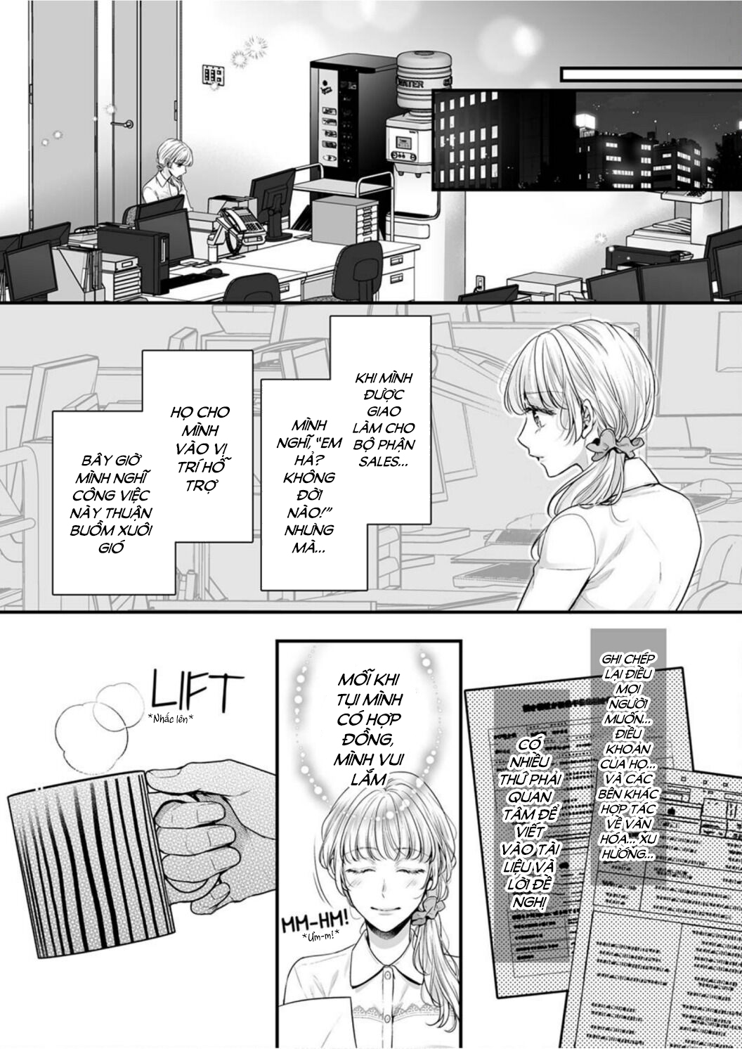 satou không chịu buông tay! chapter 1.1 12