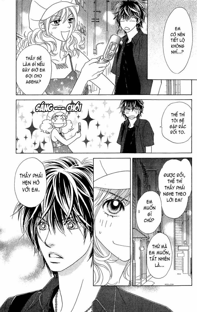 papillon hana to chou chapter 28 7