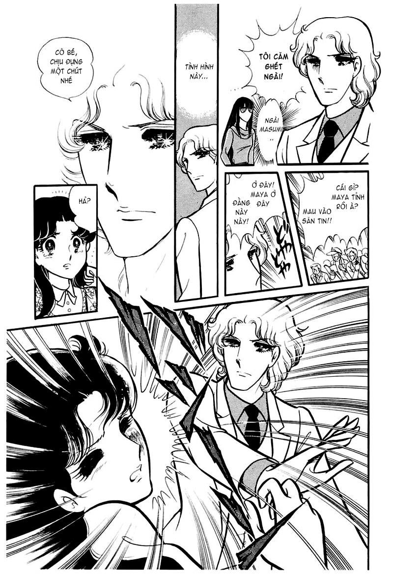 Glass Mask Chapter 92 - Trang 15