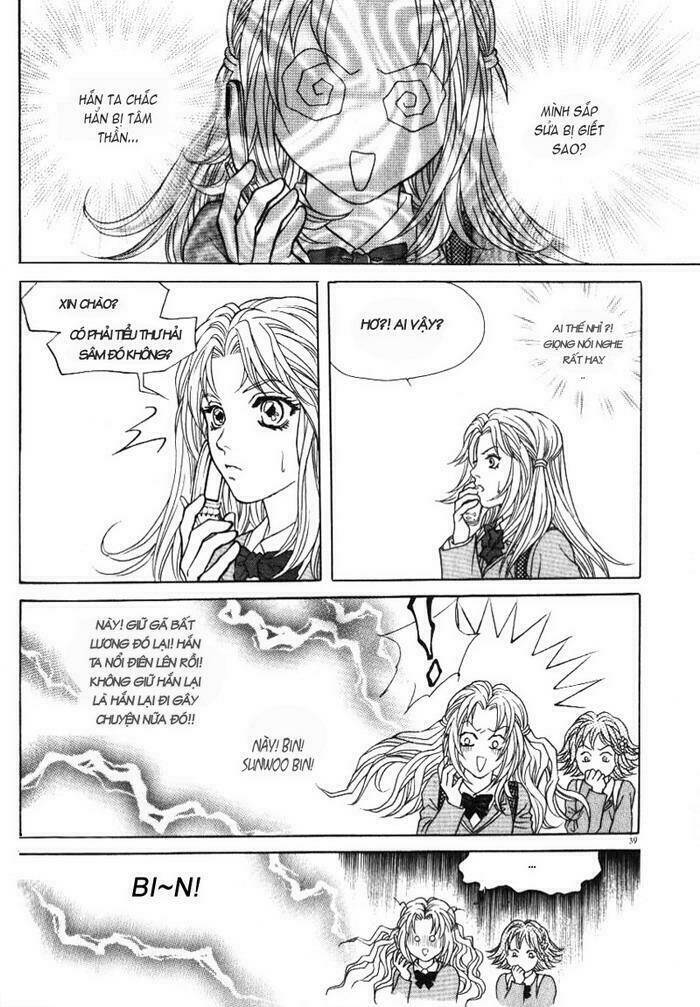 do you want to try? chapter 1.2 7