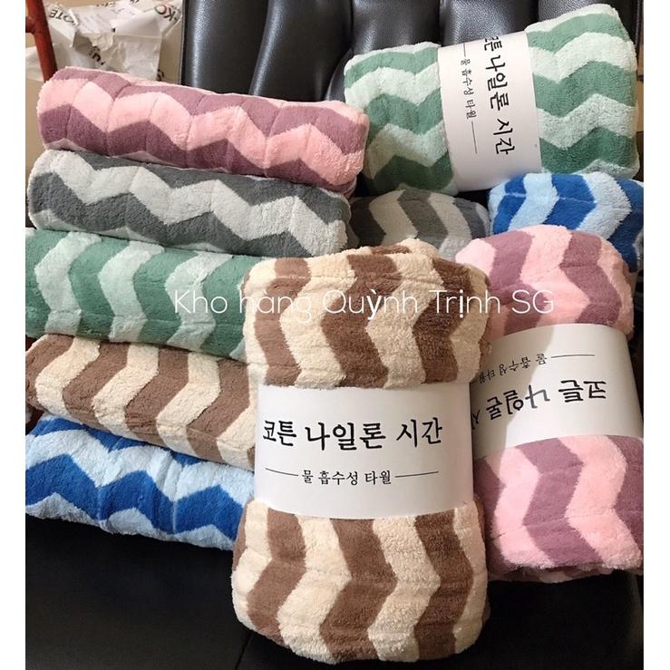 Sỉ 22k-KHĂN TẮM LÔNG CỪU HÀN QUỐC LƯỢN SÓNG 50X100 SIÊU THẤM NƯỚC