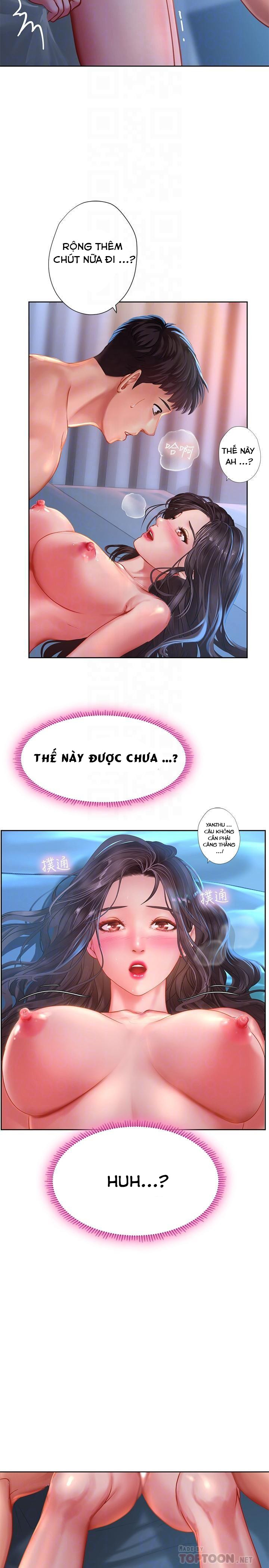 should i study at noryangjin? chapter 41 18