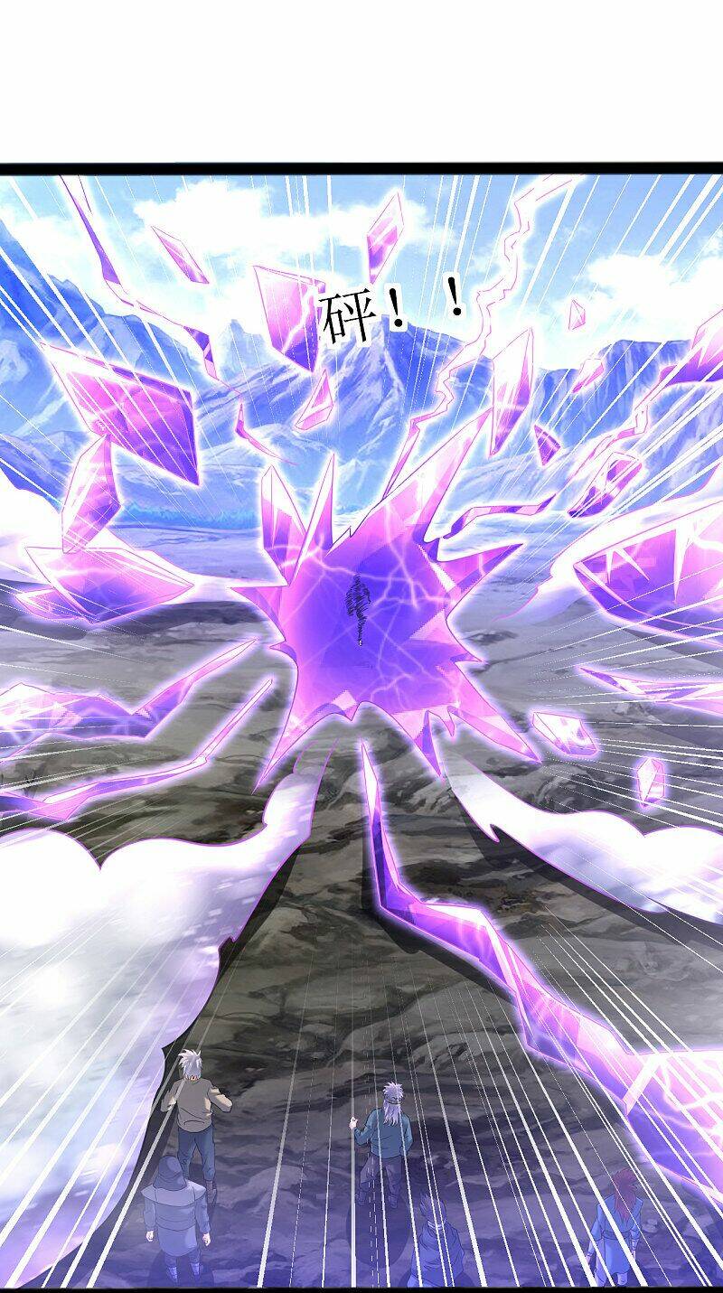 đạo ấn chapter 165 11