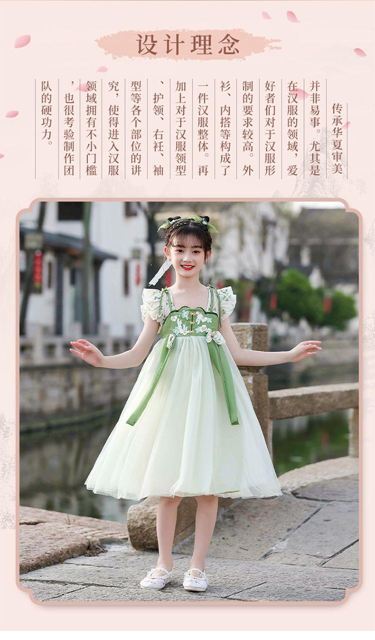 CHENGRUI Trang phục mùa hè cổ điển của cô gái ăn mặc mùa hè 2023 váy trẻ em mùa hè cô gái lớn Đường ăn mặc mùa hè ngắn tay áo