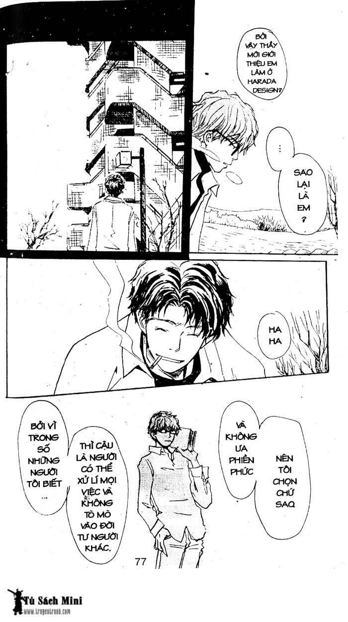 love n life chapter 12 23