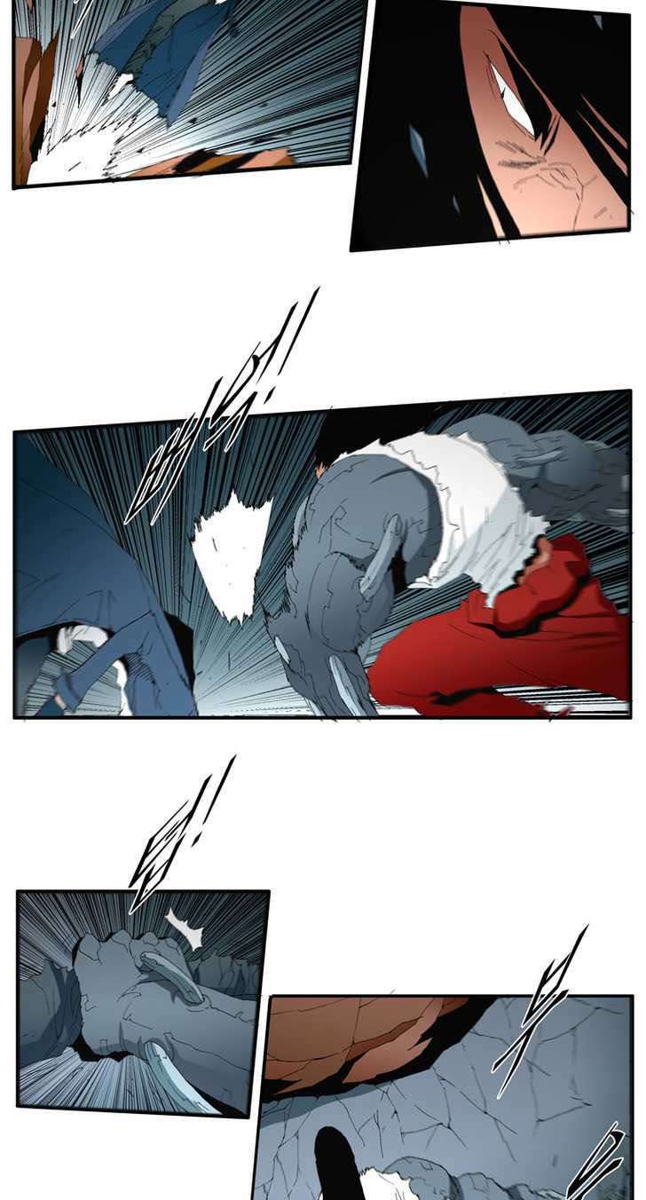 siêu năng chapter 118 9