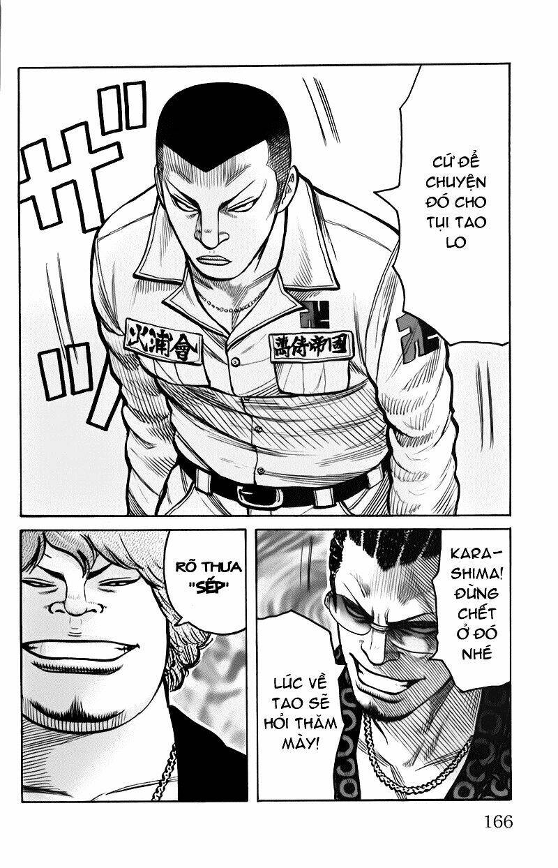 worst chapter 116 21