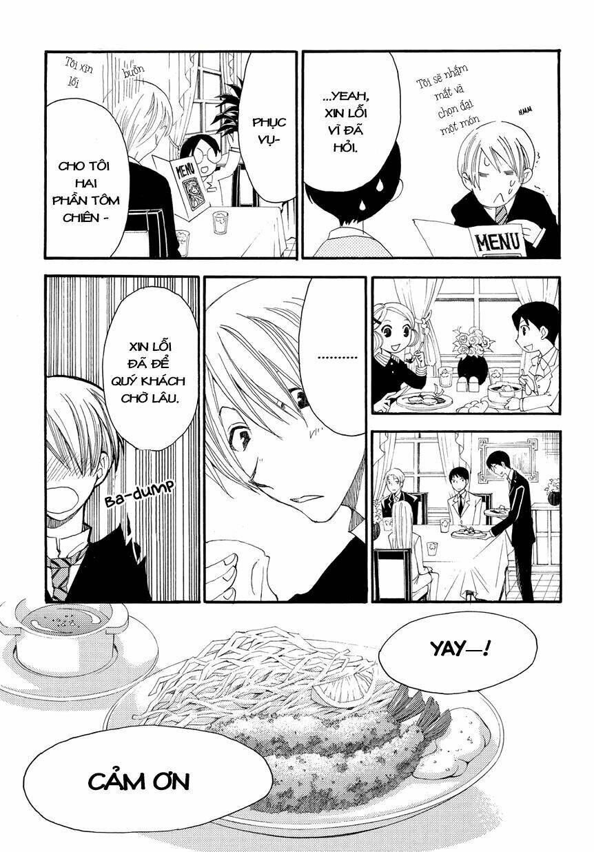 hakushi no fukakai na yaen chapter 2 11