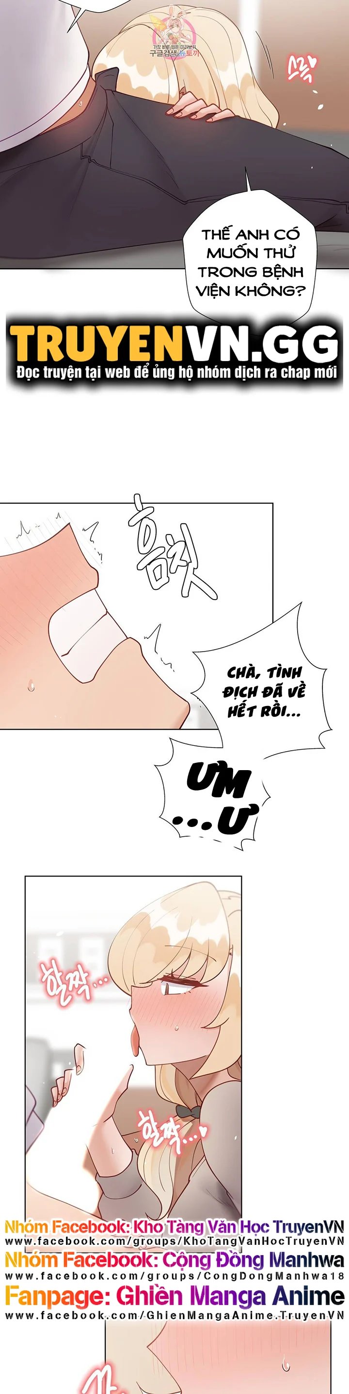 gia sư nữ quái chapter 92 64