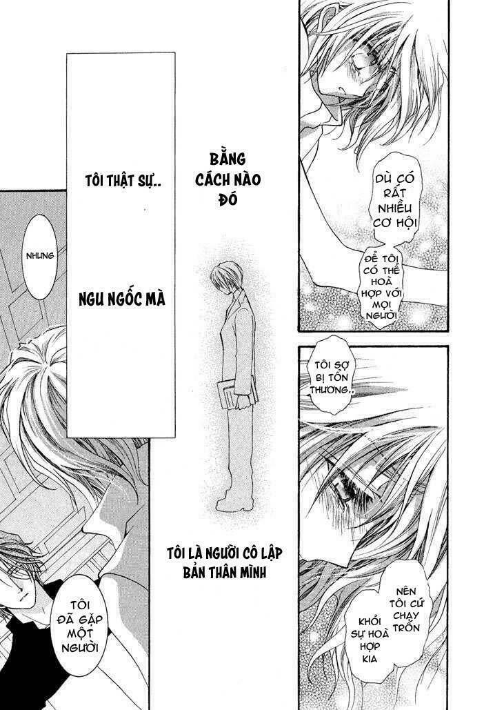 okane ga nai (no money) chapter 24 20