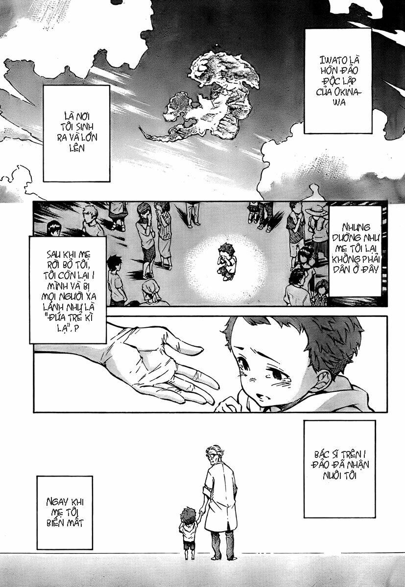 eureka ao chapter 1.2 2