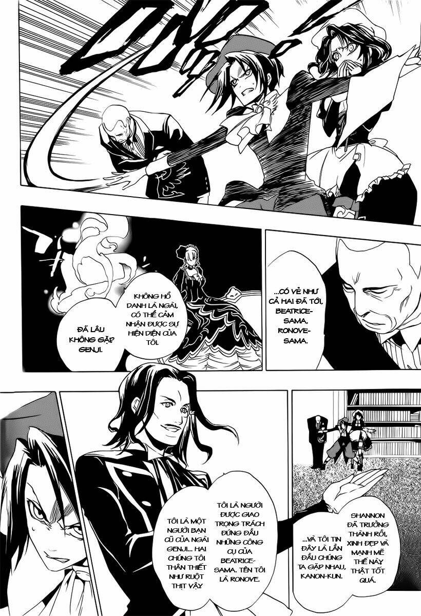 umineko no naku koro ni episode 3: banquet of the golden witch chapter 7 6