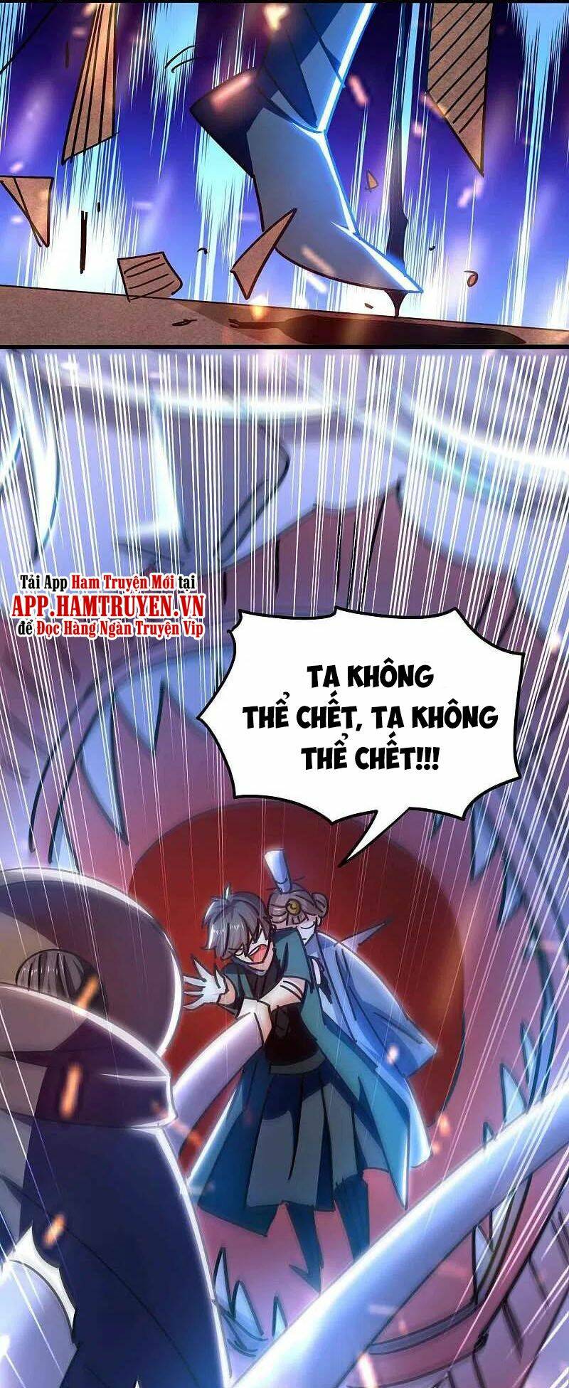 vạn giới tiên vương chapter 193 32