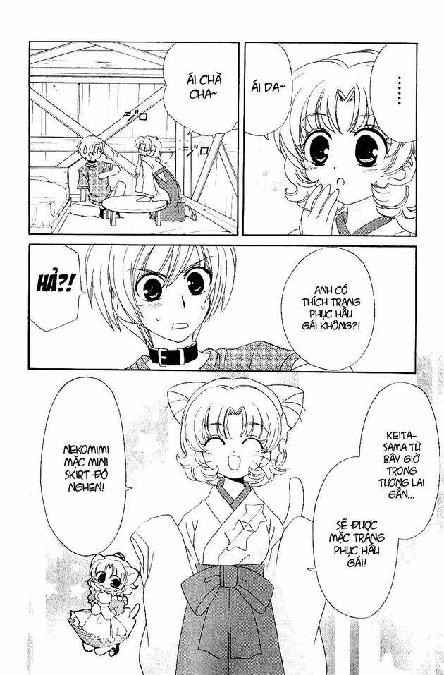 inukami chapter 22 24