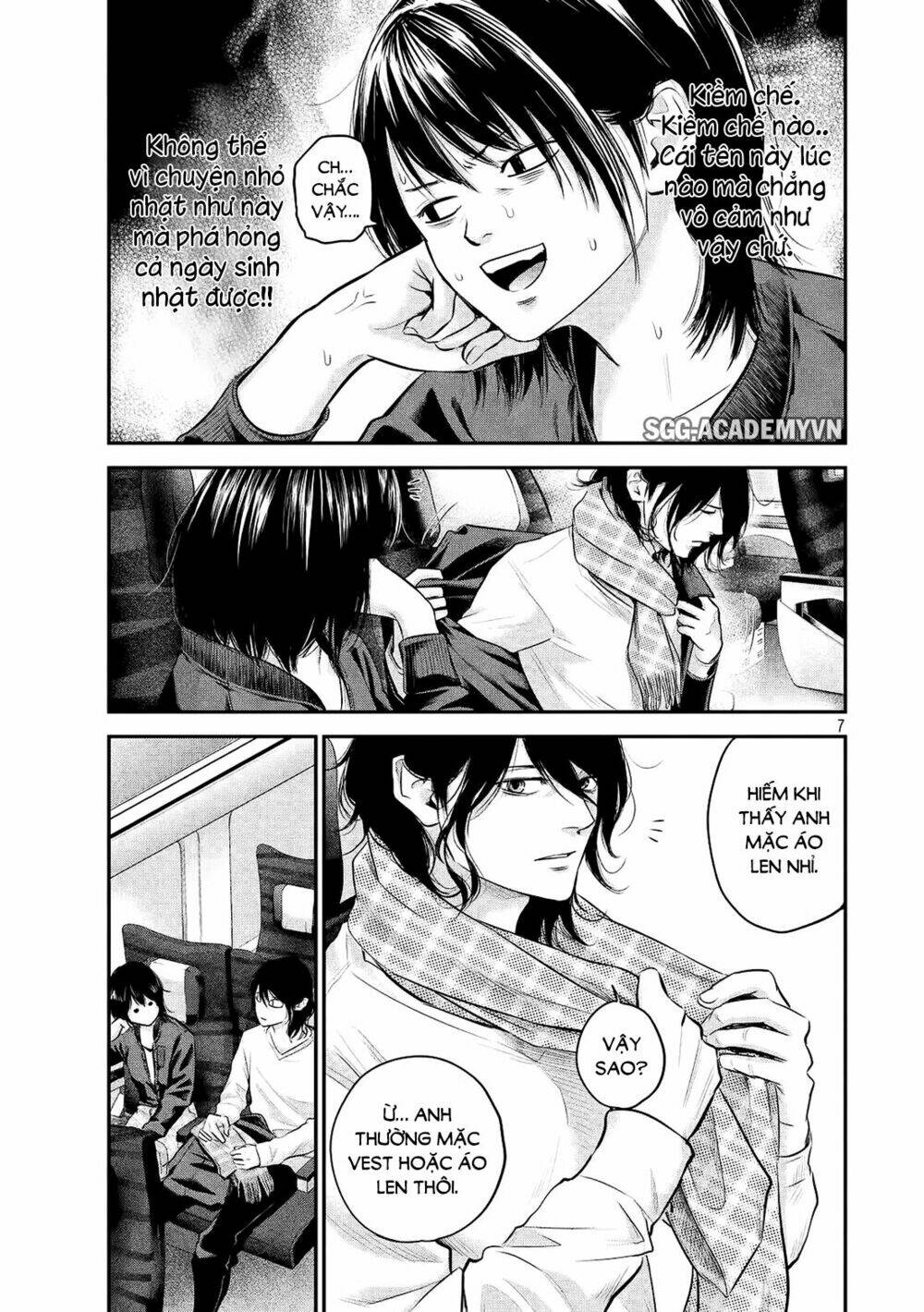 đạo luật nhiều vợ chapter 70 7