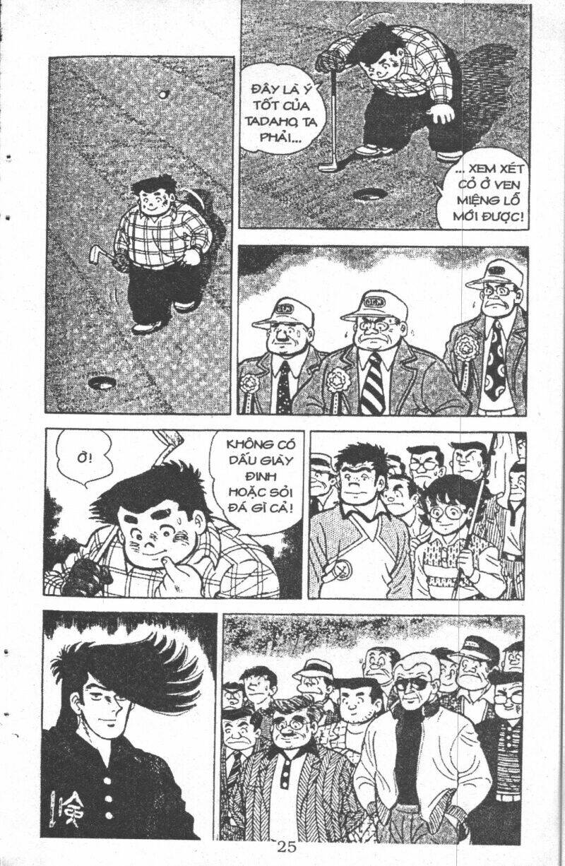 ashita tenki ni naare chapter 6 23