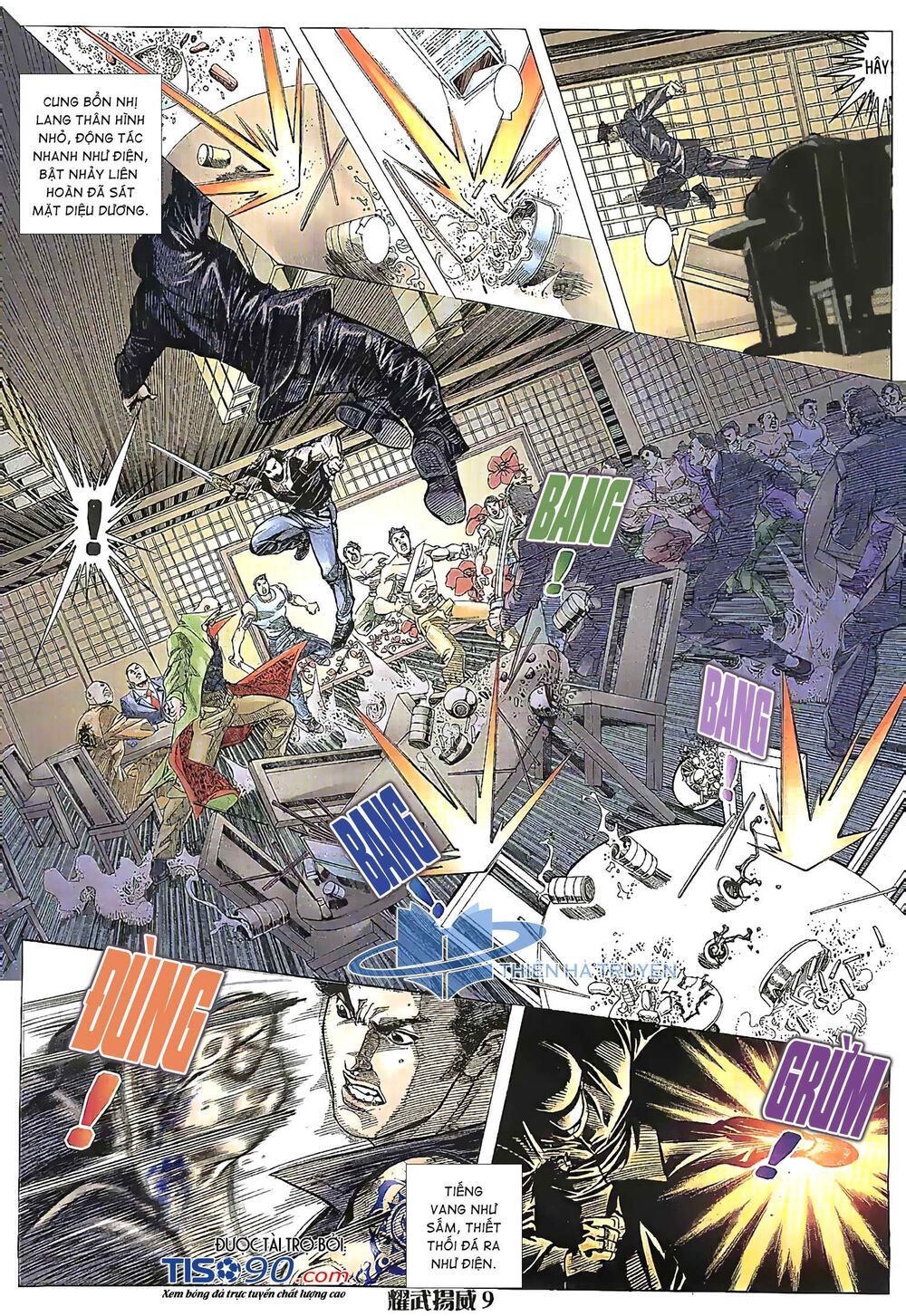 diệu võ dương oai chapter 207 6