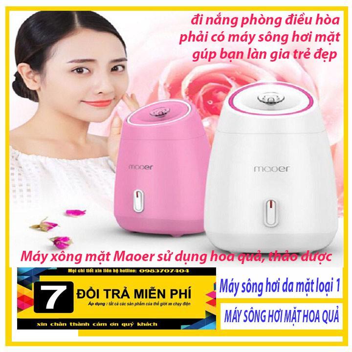 MÁY XÔNG HƠI MẶT HOA QUẢ MAOER.