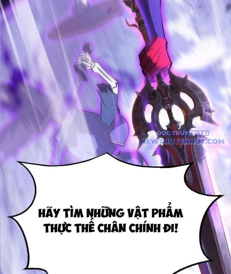 võng du chi thiên hạ vô song chapter 79 51