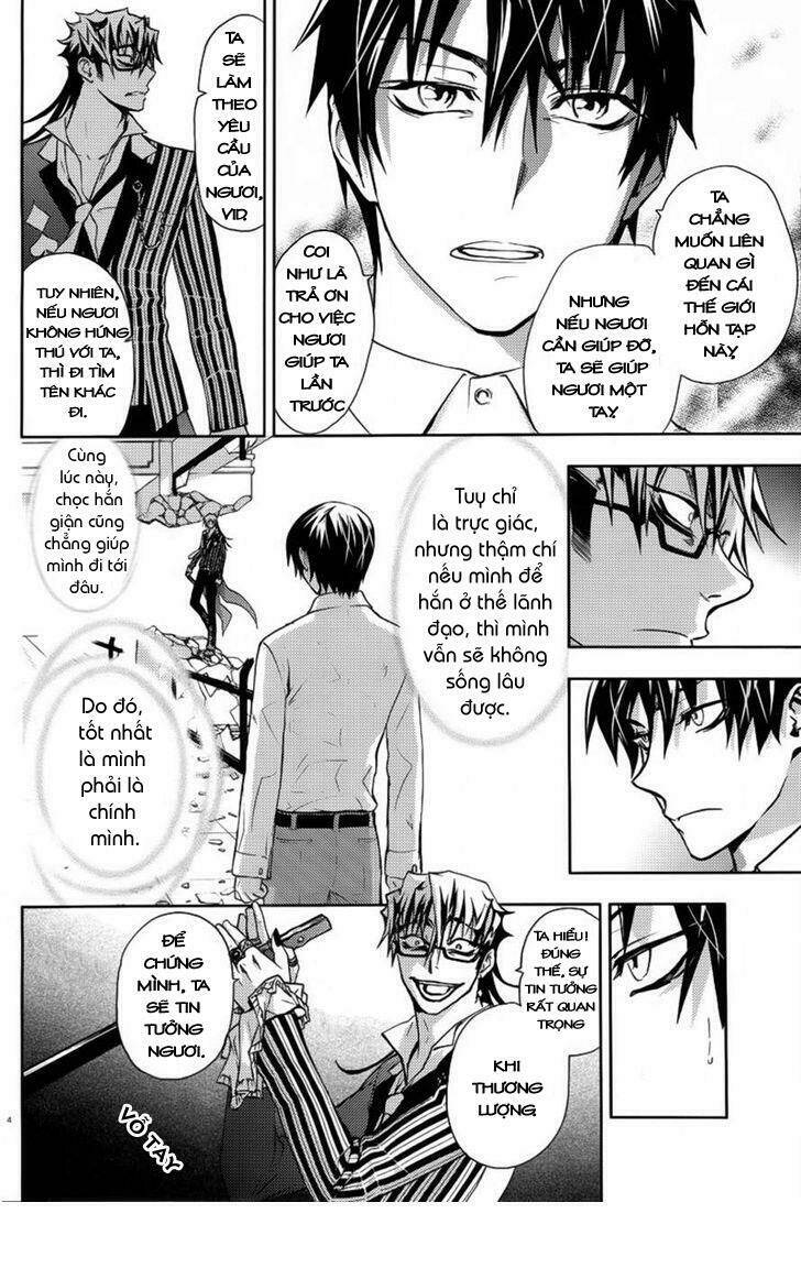 kyokou no ou chapter 3 5