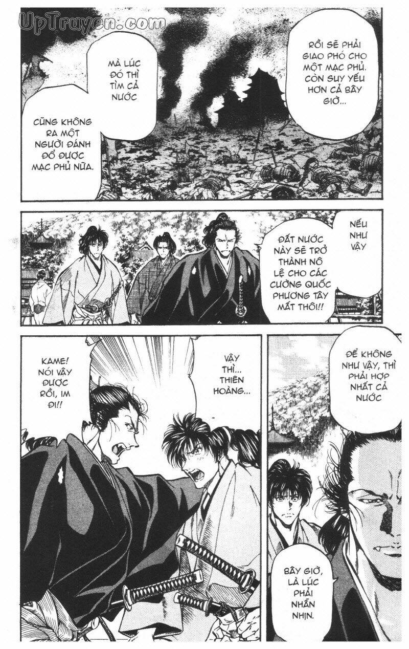 getsu seiki - sayonara shinsengumi chapter 6 15