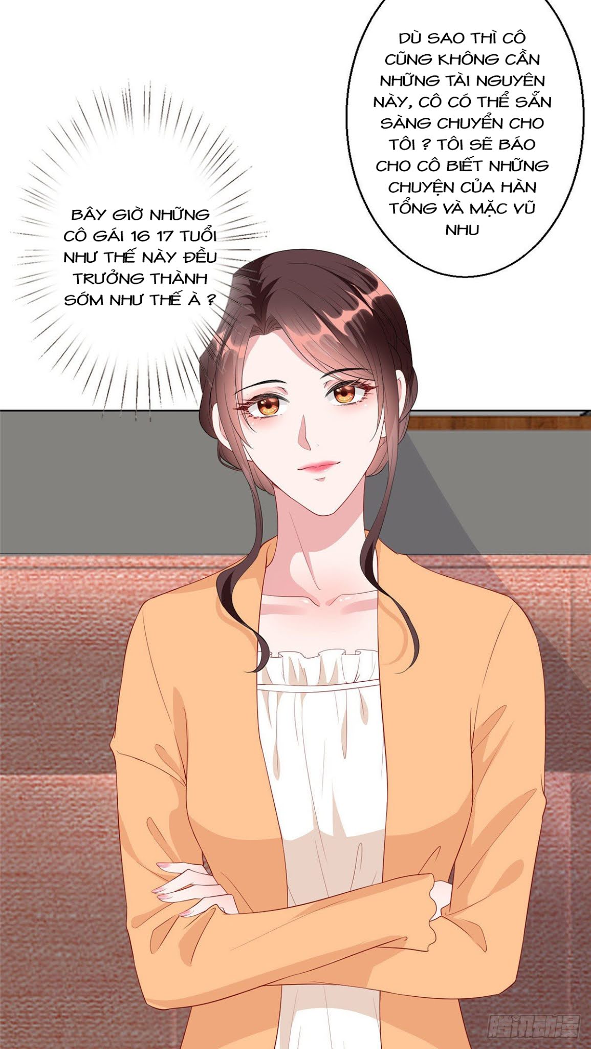 thí hôn lão công, cần giúp sức chapter 146 5