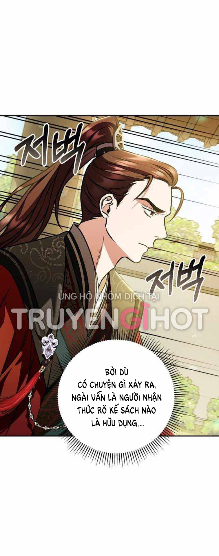 bản tình ca heeran chapter 22.1 7
