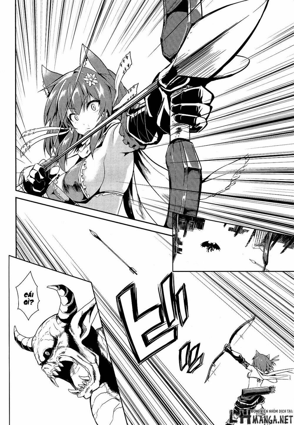 sennen sensou aigis - eiyuu no kizuna chapter 6 24