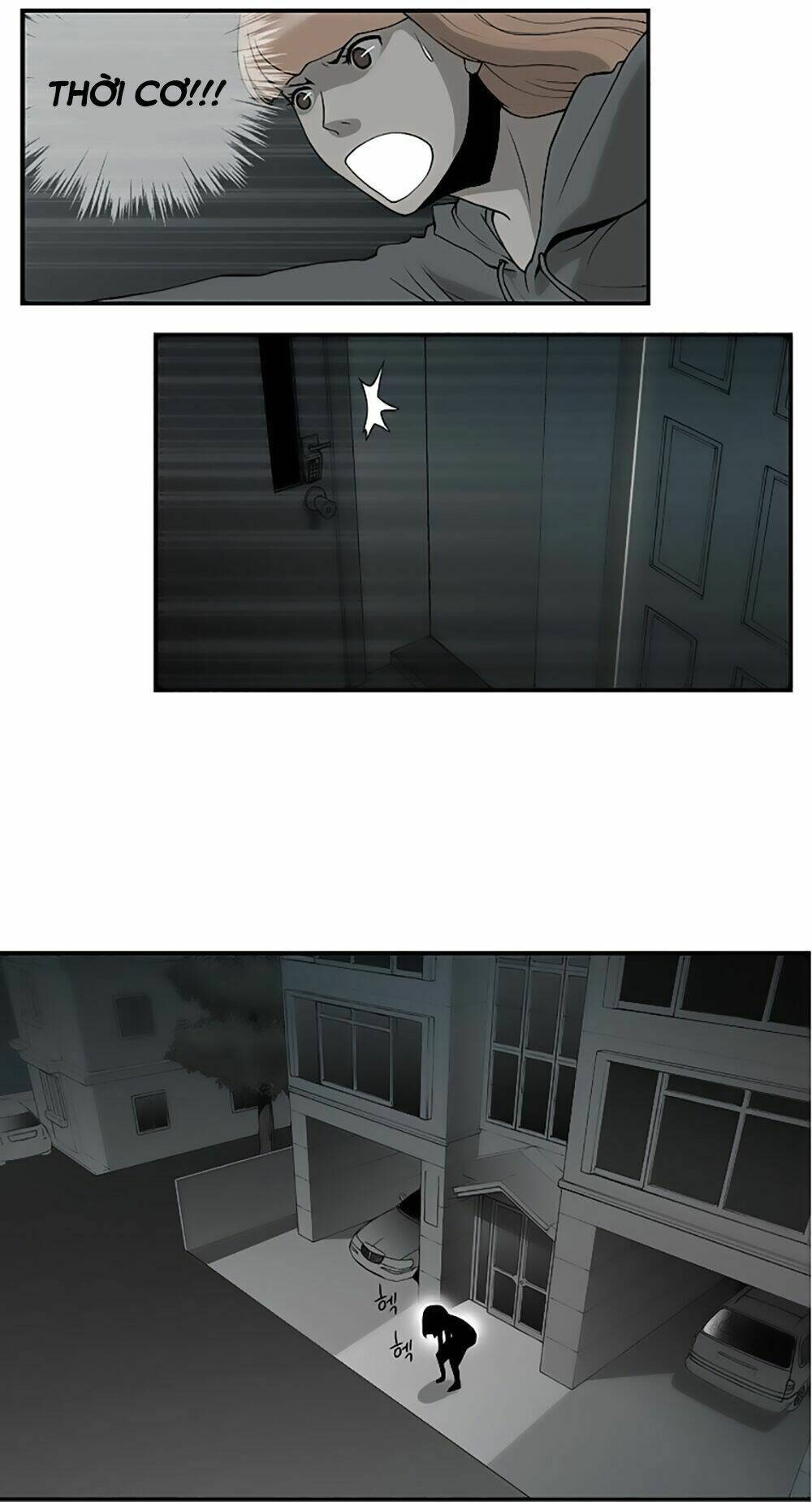 mrs. seonnyeo | mrs. tiên cô chapter 3 47