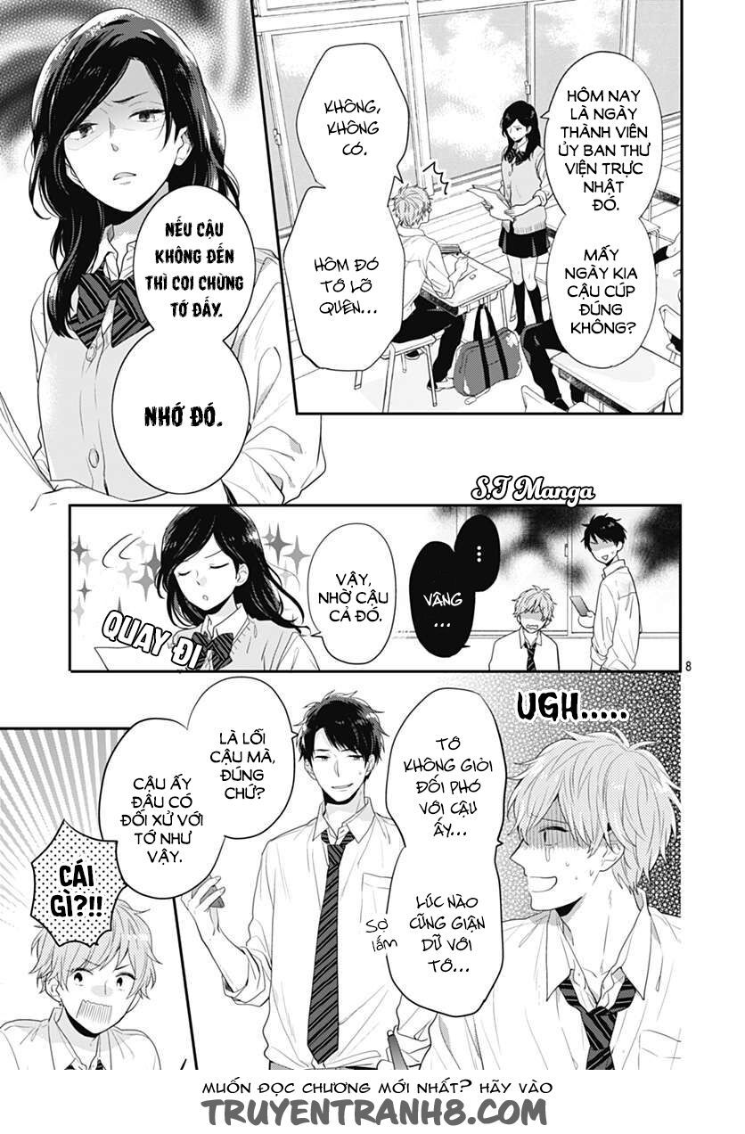 koi wo shiranai bokutachi wa chapter 1 5
