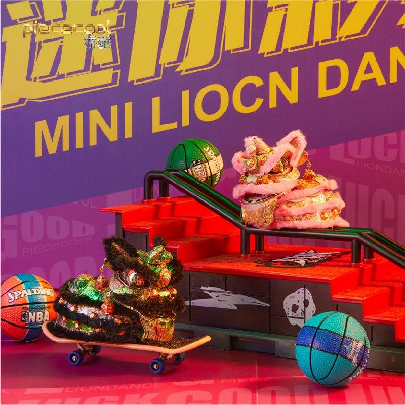 Mô hình lắp ghép 3d kim loại Con lân