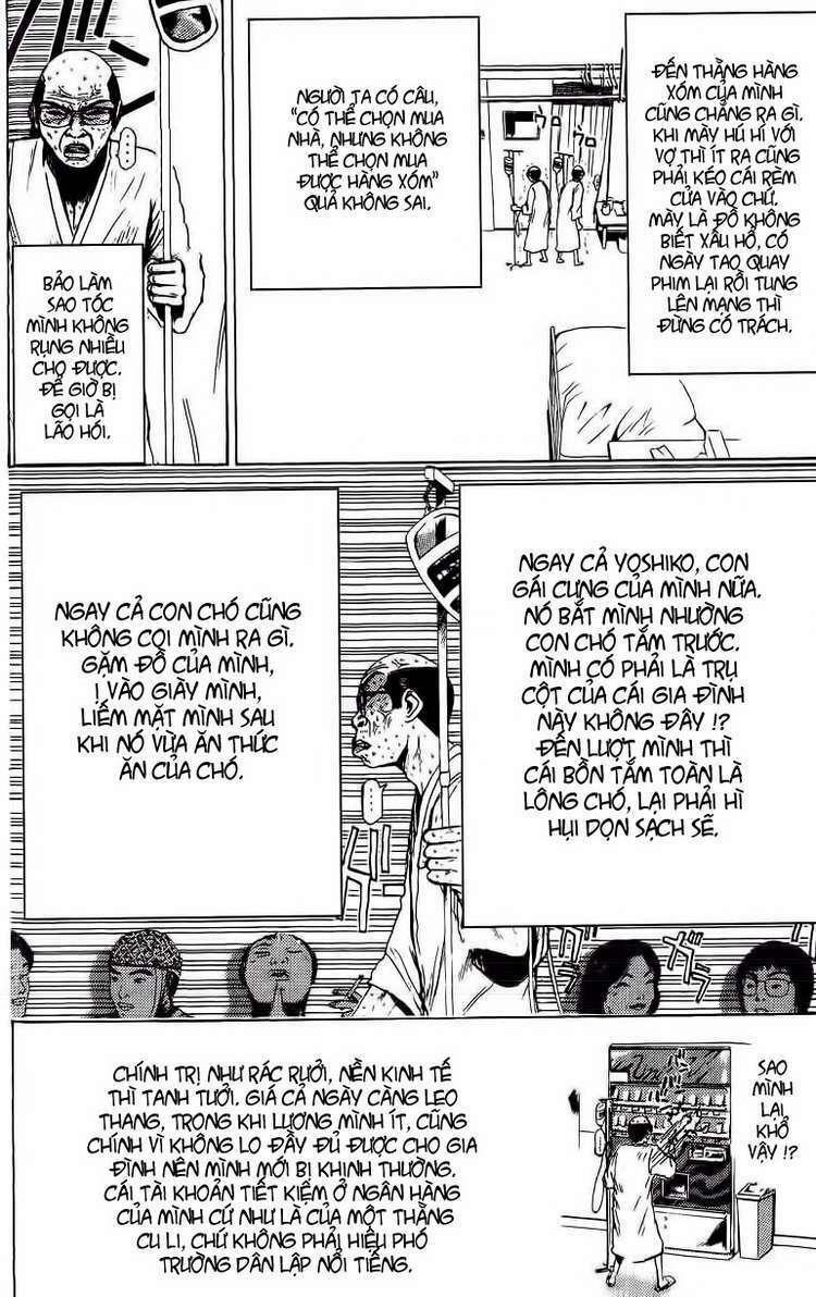 GTO - Great Teacher Onizuka chapter 107 8