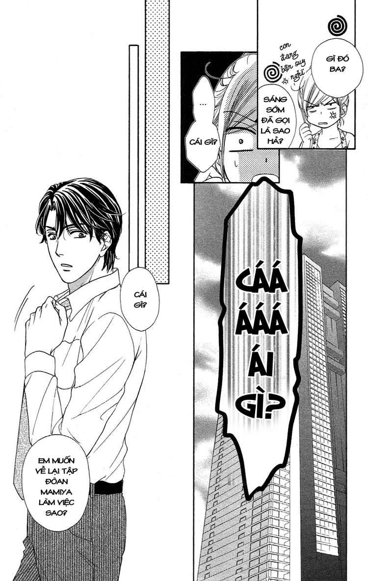 hapi mari chapter 17 14