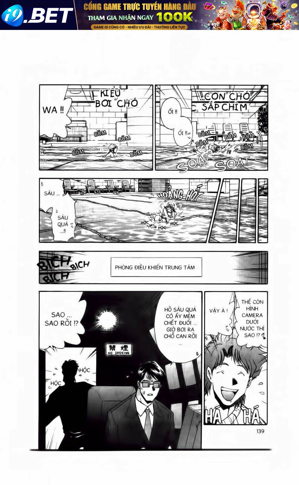 chim cánh cụt ginji chapter 32 16