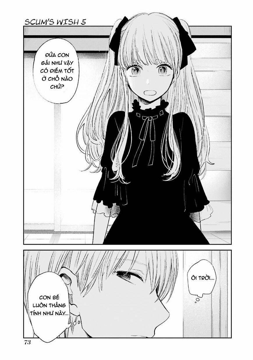 ước mơ của cặn bã chapter 25 17