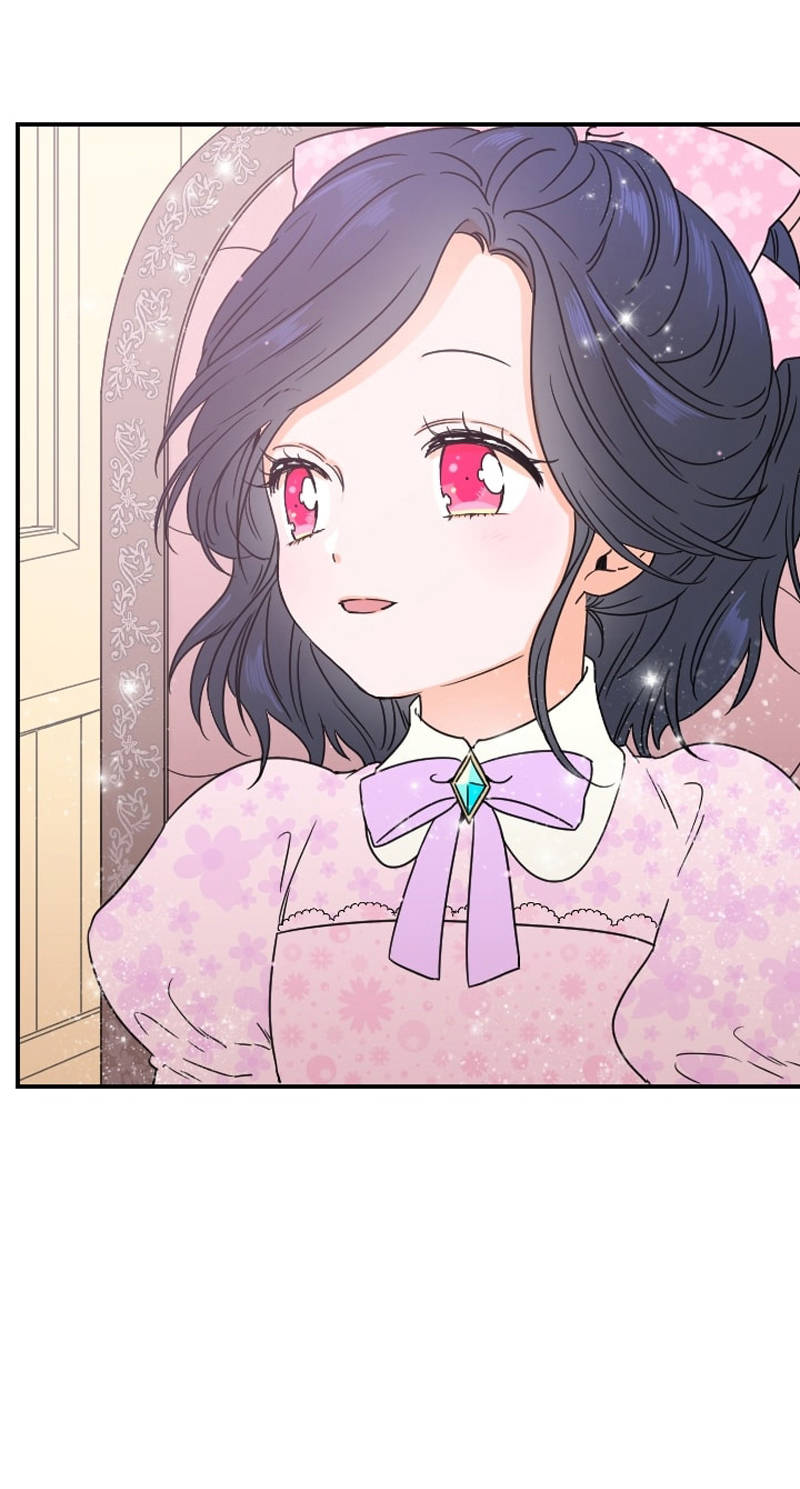 lady baby chapter 35 20