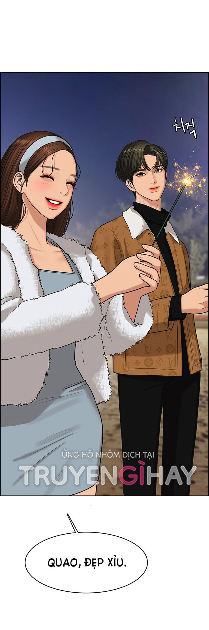 vẻ đẹp đích thực - true beauty chapter 149.1 38