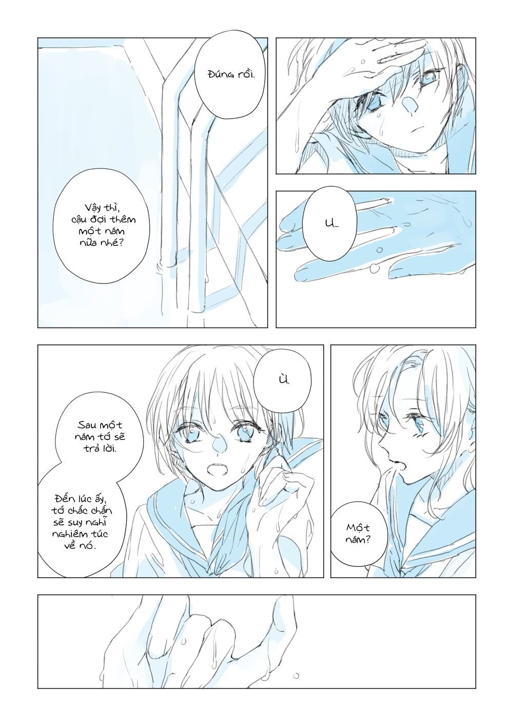 kanojo-tachi no natsu chapter 1 16