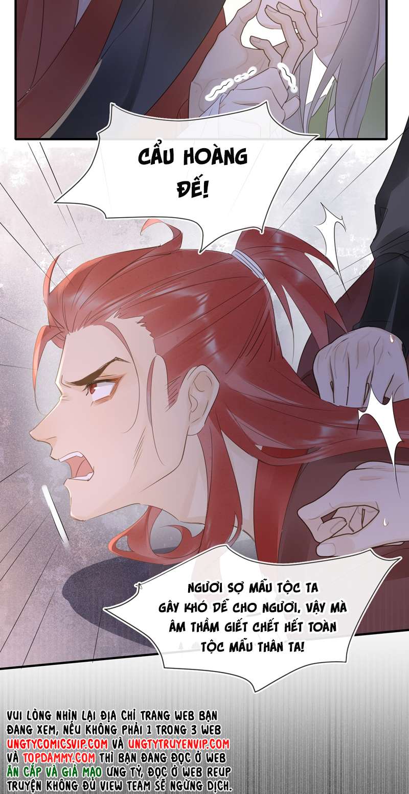 tù long chapter 119 18