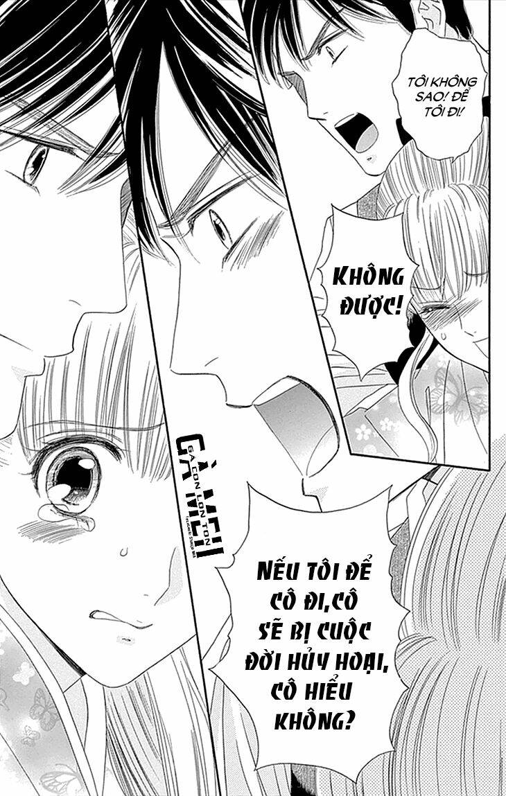 maria no shiro chapter 1 47