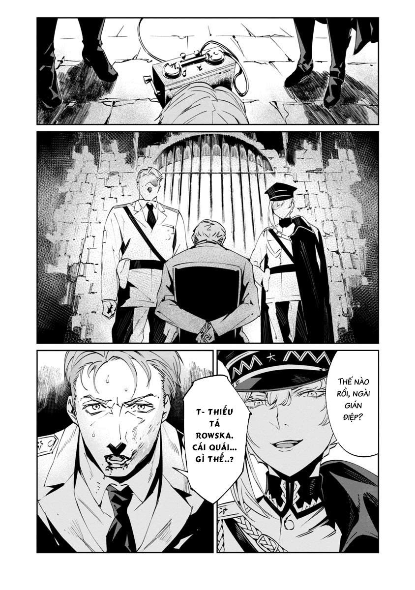 baikoku kikan chapter 4 15