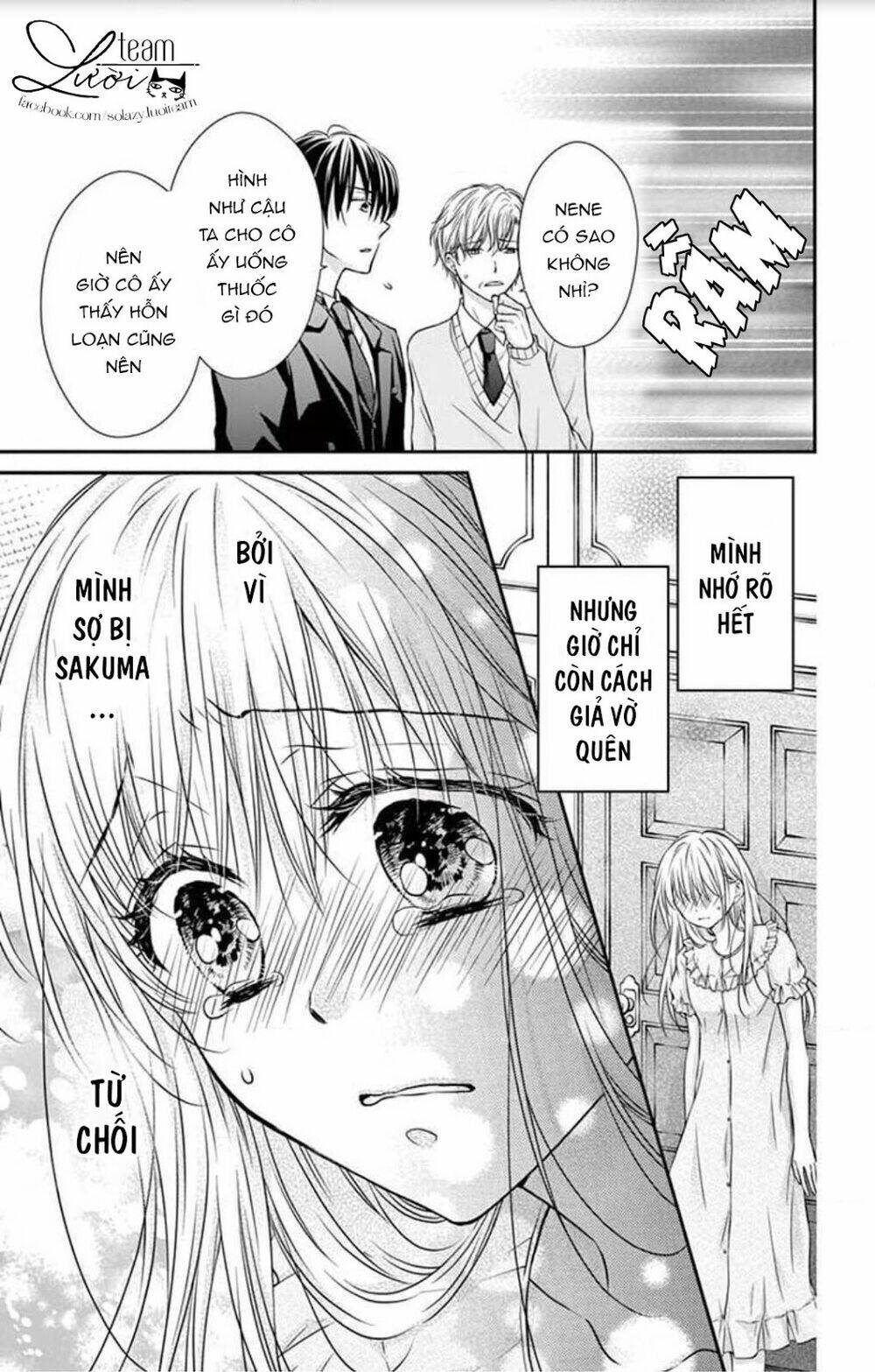ojousama, otona no kiss no ojikan desu chapter 5 9