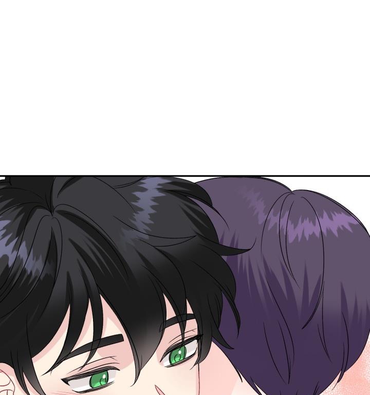 xác suất tình yêu chapter 67 46