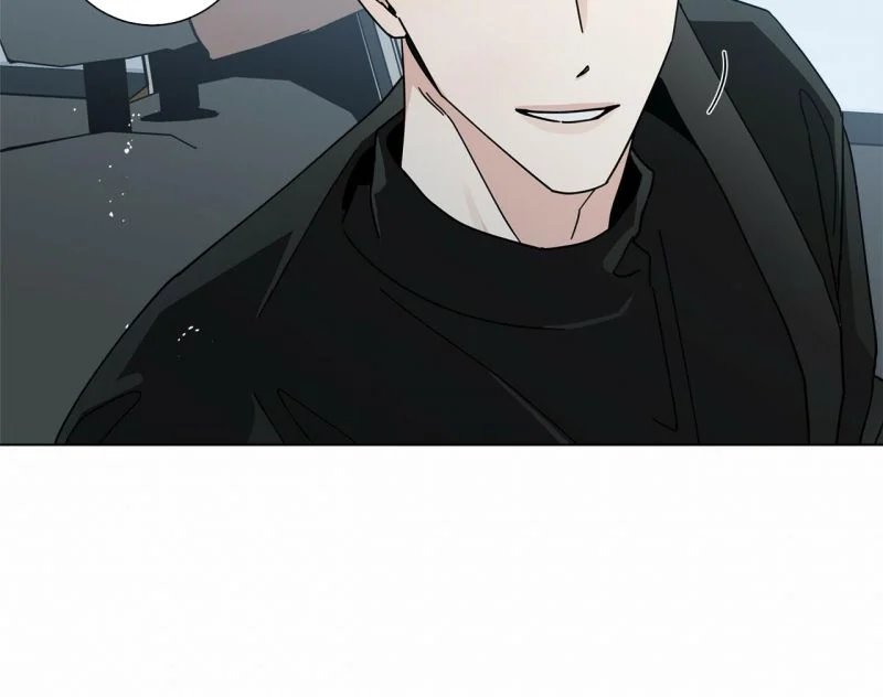 home five chapter 10 105