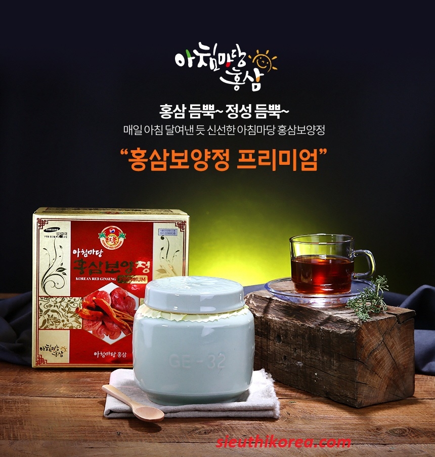 Cao hồng sâm linh chi Achimmadang hàn quốc thượng hạng hũ 1kg