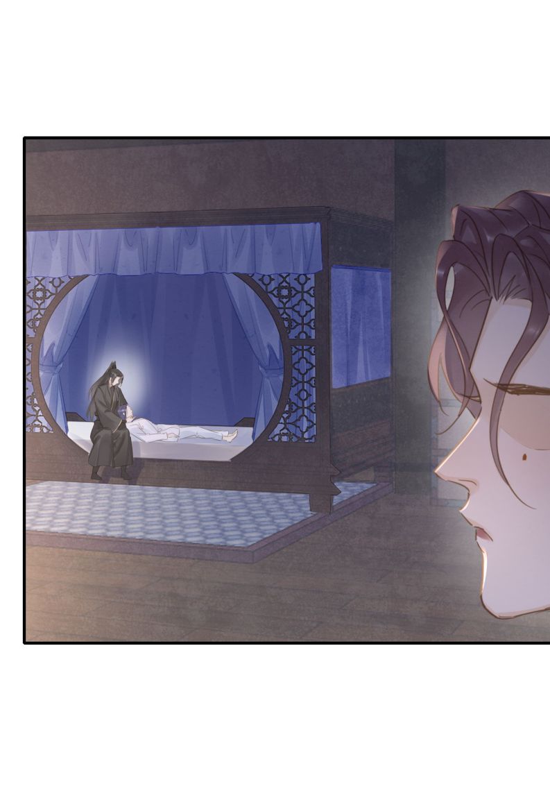 tù long chapter 114 7